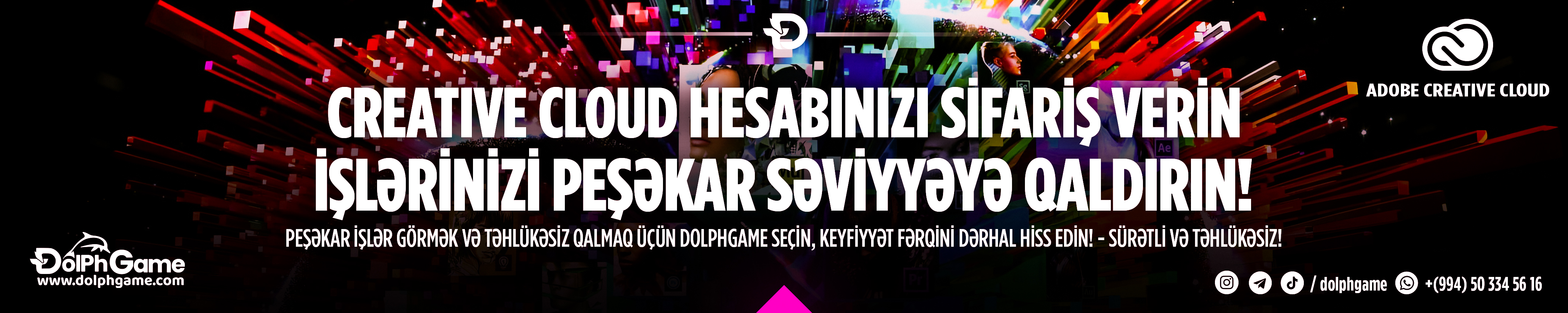 Adobe Creative Cloud