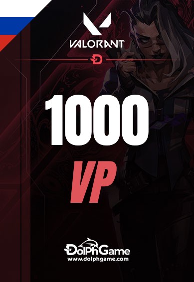 Valorant 1000 VP (Rusiya)